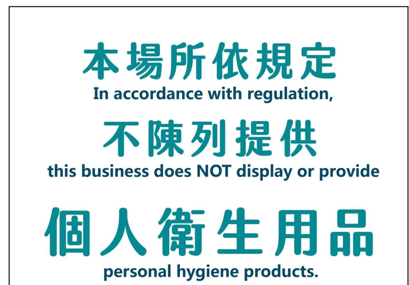 Oyaji Guesthouse-依人數床位數計價開放房型 Tainan Bagian luar foto