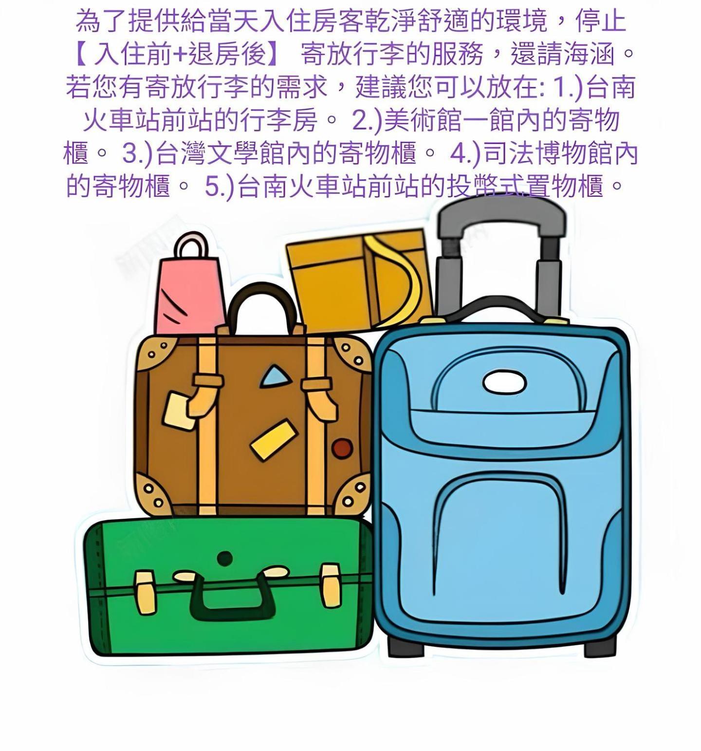 Oyaji Guesthouse-依人數床位數計價開放房型 Tainan Bagian luar foto